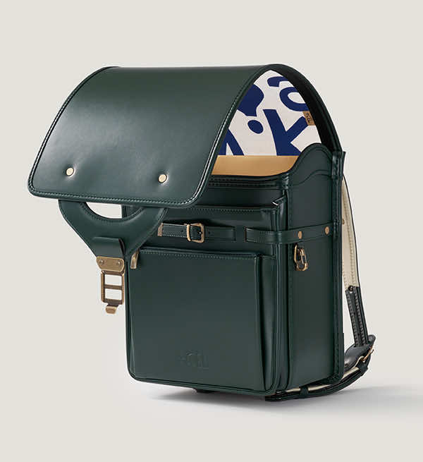 PLAIN　グリーン　のぞみ