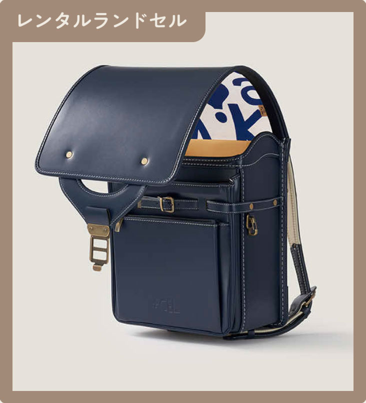 【レンタル】　PLAIN　ネイビー　のぞみ