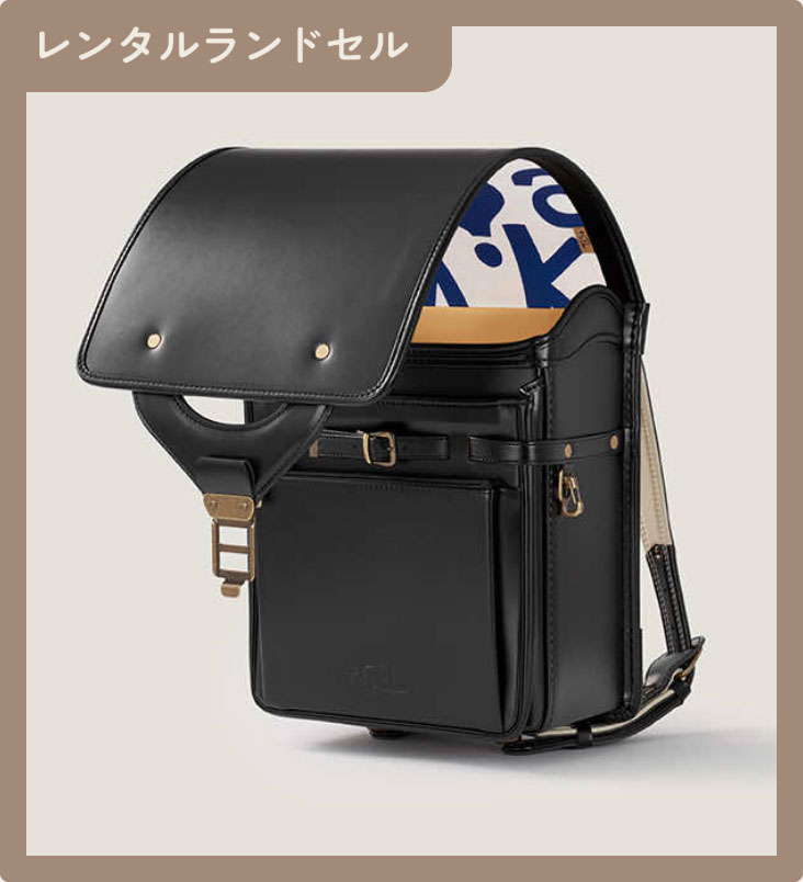 【レンタル】　PLAIN　ブラック　のぞみ