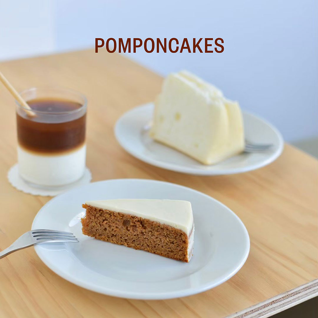POMPONCAKES